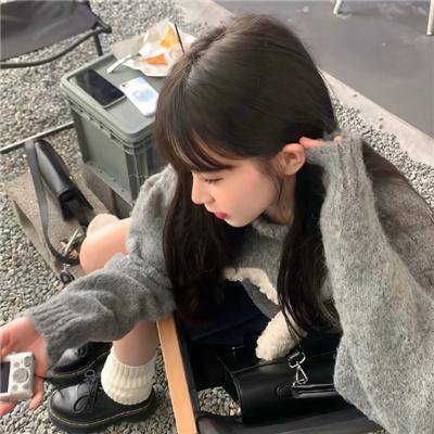 同行